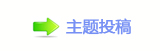 덯⥙⥙_噙퍾鱧
